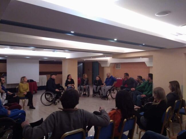 Σεμινάριο Εκπαιδευτών