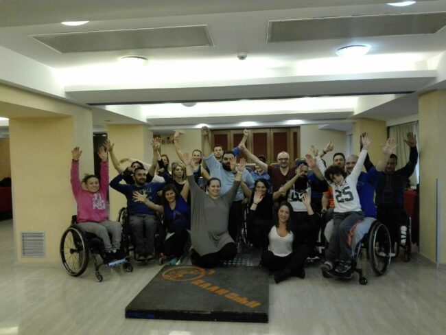 Σεμινάριο Εκπαιδευτών